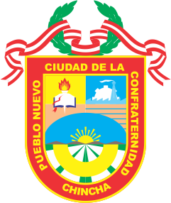 Municipalidad de Pueblo Nuevo